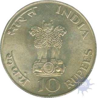 Ten Rupees Coin of  Mahatma Gandhi Birth Centenary of Bombay  Mint of 1969.