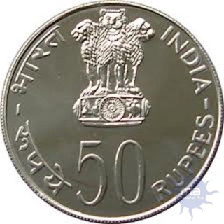 Fifty Rupees Coin of Equality Development and  Peace of  Bombay Mint of 1975.