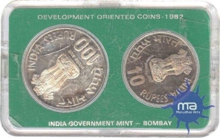 UNC Set of  National Integration of 1982.