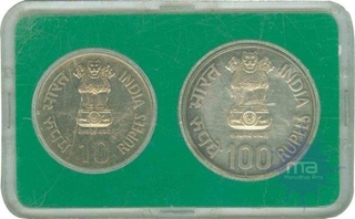 UNC Set of National Integration of  1982.