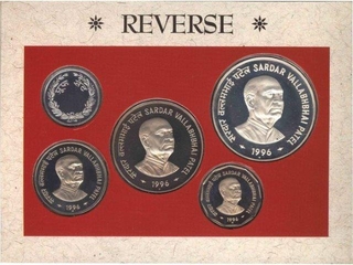 Proof Set of  Sardar Vallabhbhai Patel of 1996.