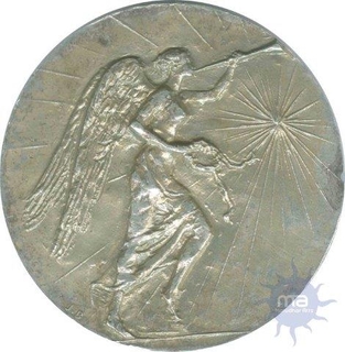 Silver Medal of France of  1975.