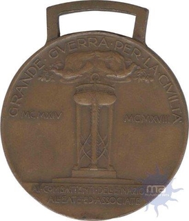 Bronze Medal of Allied Victory Medal of Italy of 1920.