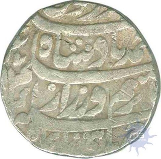 Silver Rupee Coin of Ahmad Shah Durani of  Anwala Mint.