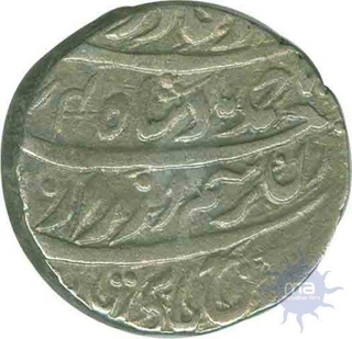 Silver One  Rupee Coin of Ahmad Shah Durrani of Bareli Mint.