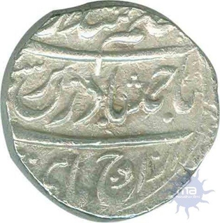 Silver one Rupee Coin of  Ahamad Shah Durani of  Sarhind Mint.