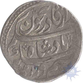 Silver One Rupee Coin of Ahmad Shah of  Kashmir Mint.