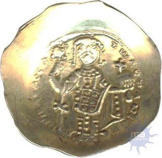 Scyphate Coin of Nicephorus III of Byzantine Empire.