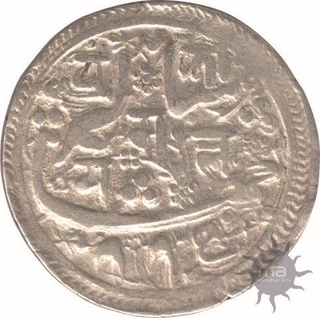 Silver Mohur Coin of Pratap Malla.