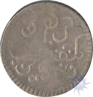 Silver VOC Rupee Coin of Java of  East Indies of  1799.