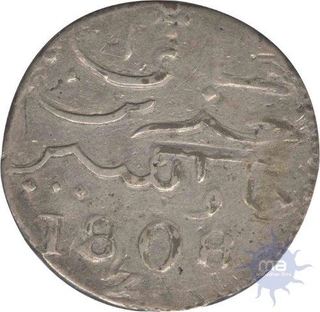 Silver Rupee Coin of Batavia Republic of 1808.