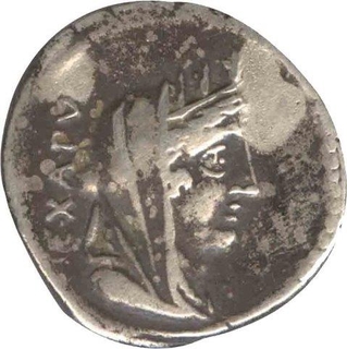 Silver Denarius Coin of C  Fabius C F of  Hadrianus.