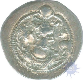 Silver Drachm Coin of Kobadi.