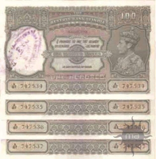 Hundred Rupees Bank Notes of King George VI of Signed by C D Deshmukh of  Calcutta Circle,