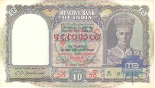 Ten Rupees Bank Note of King George VI of  C D  Deshmukh of Burma Issue.