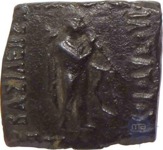 Bronze Hemiobol of Indo-Greek of Menander I.