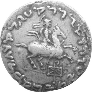 Silver Drachm Coin of Hippostratos of Indo Greek.