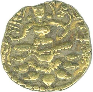 Gold Dinar Coin of Chandragupta II of Gupta Dynasty.