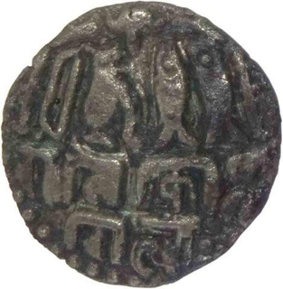 Silver Coin of Rajendra Chola of Chola Empire.