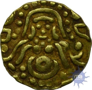 Gold Four and Half Masha Coin of Kumarapala of Yadavas of Tribhuvanagiri.