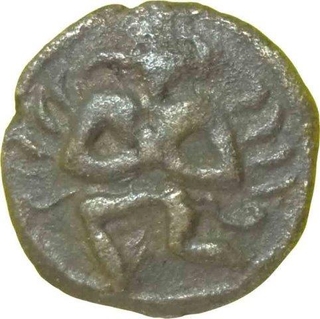 Copper Kasu of Hari Hara of Vijayanagara Empire.