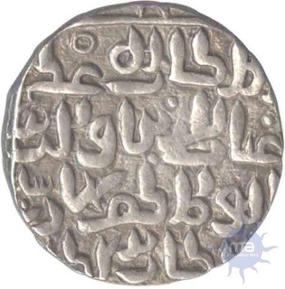 Silver Tanka of Ghiyath Al Din Bahadur Shah of Bengal Sultanate.