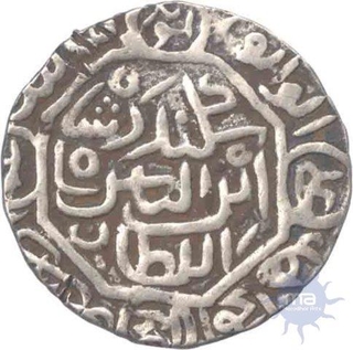 Silver Tanka of Sikander Shah bin Ilyas Shah of Bengal Sultanates.