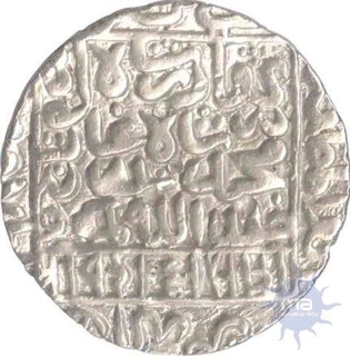 Silver Tanka  of Ghiyath al ilyas of Bengal Presidency.