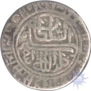 Silver Rupee Coin of  Sher Shah Suri of Delhi Sultanate.