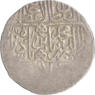 Silver Shahrukhi of Babar.