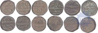 Set of Copper Dam of Twelve Month Coins of Govindpur Mint.