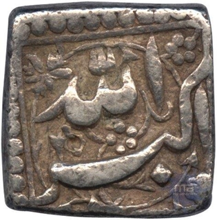 Silver Squire Rupee of Akbar of Lahore mint.