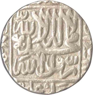 Silver Rupee Coin of Ahmadabad Mint of Akbar.