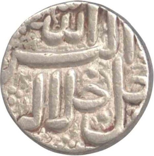 Silver Rupee of Akbar of Ahmadabad mint.