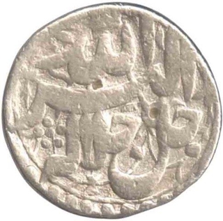 Silver Rupee of Akbar of  Lahore Mint.