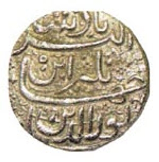 Silver Rupee of jahangir of Ahmadabad Mint of RY 2.