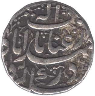 Silver Rupee of jahangir of Ahmadabad Mint.