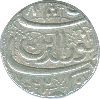 Silver Rupee of Ahmadabad Mint of Jahangir.