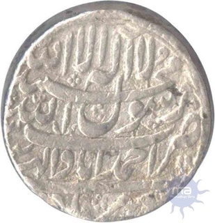 Silver Rupee of Shah Jahan of Ahmadabad Mint.