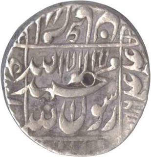 Silver Rupee of Shah Jahan of Lahore mint.