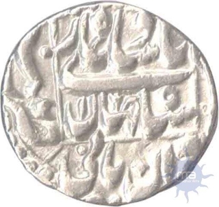 Silver Rupee of Shah Jahan of Patna Mint. 