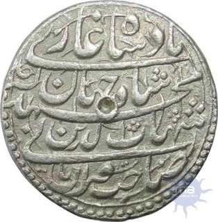 Silver Rupee of Shah Jahan of Surat Mint.