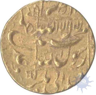 Gold Mohur of Shahjahan of Lohore Mint.