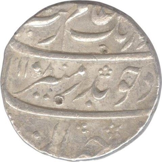 Silver Rupee of Aurangzeb Alamgir of Ahmadnagar Mint.