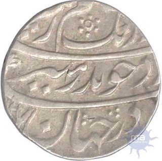 Silver Rupee of Aurangzeb Alamgir of Akbarabad.