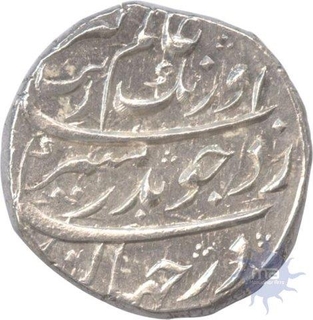 Silver Rupee of Aurangzeb Alamgir of Burhanpur Mint.