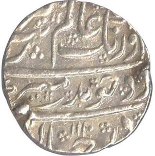  Silver Rupee of Aurangzeb Alamgir of Itawa mint.