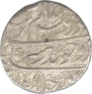  Silver Rupee of Aurangzeb Alamgir of  Machlipattan Mint.