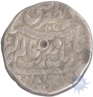 Silver Rupee of Aurngazeb Alamgir of Patna Mint.