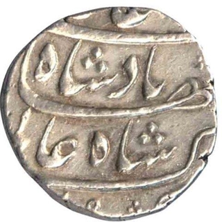 Silver Half Rupee of Shah Alam Bahadur of Surat Mint.